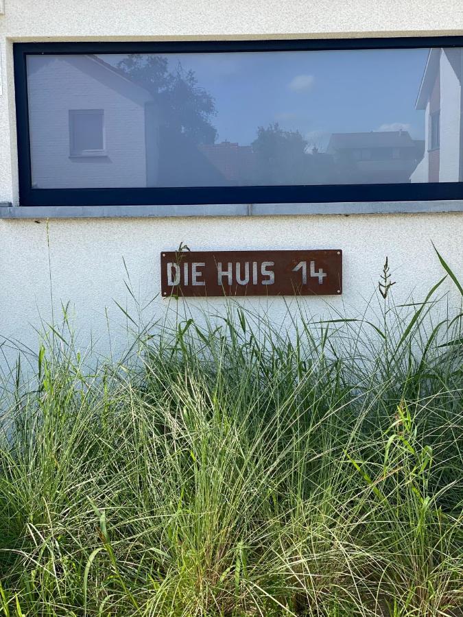 Die Huis 14-Een Oase Van Rust Tussen Polders En Kust 奥斯滕德 外观 照片